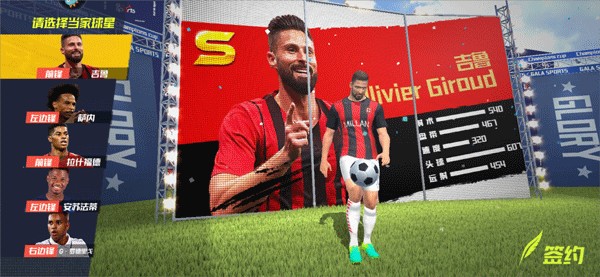 每体：拉菲尼亚回到巴萨基地，将在健身房内进行康复训练