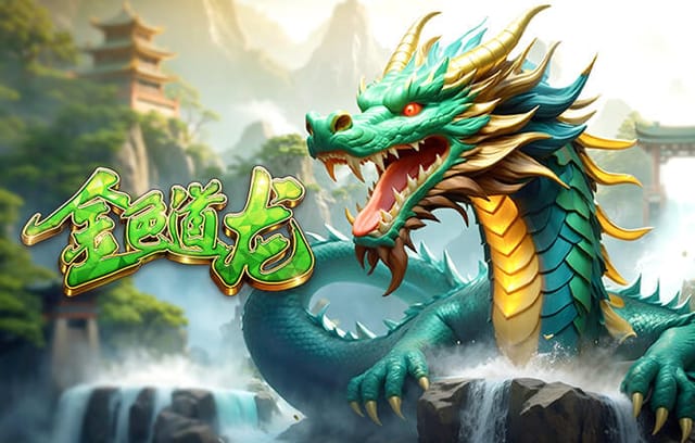 创造历史，维拉成为首支取得欧联杯9连胜的英格兰球队