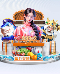 嘲笑队友！巴甲中场在球员群聊中发布恶搞队友视频，已被球队除名