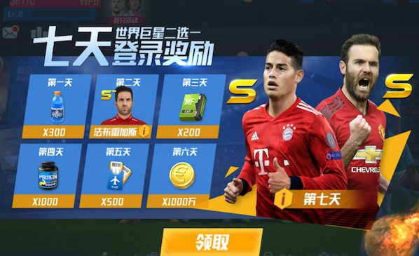 摩根回应阿森纳掉链子的嘲讽：欧冠四强中唯一英超球队