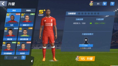 贝蒂斯CEO力挺佩莱格里尼：俱乐部下赛季所有规划都有他