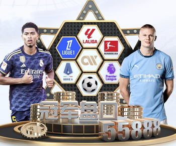 天空新闻：法院拒绝了乔伊·巴顿的保释申请，今日他将再次出庭