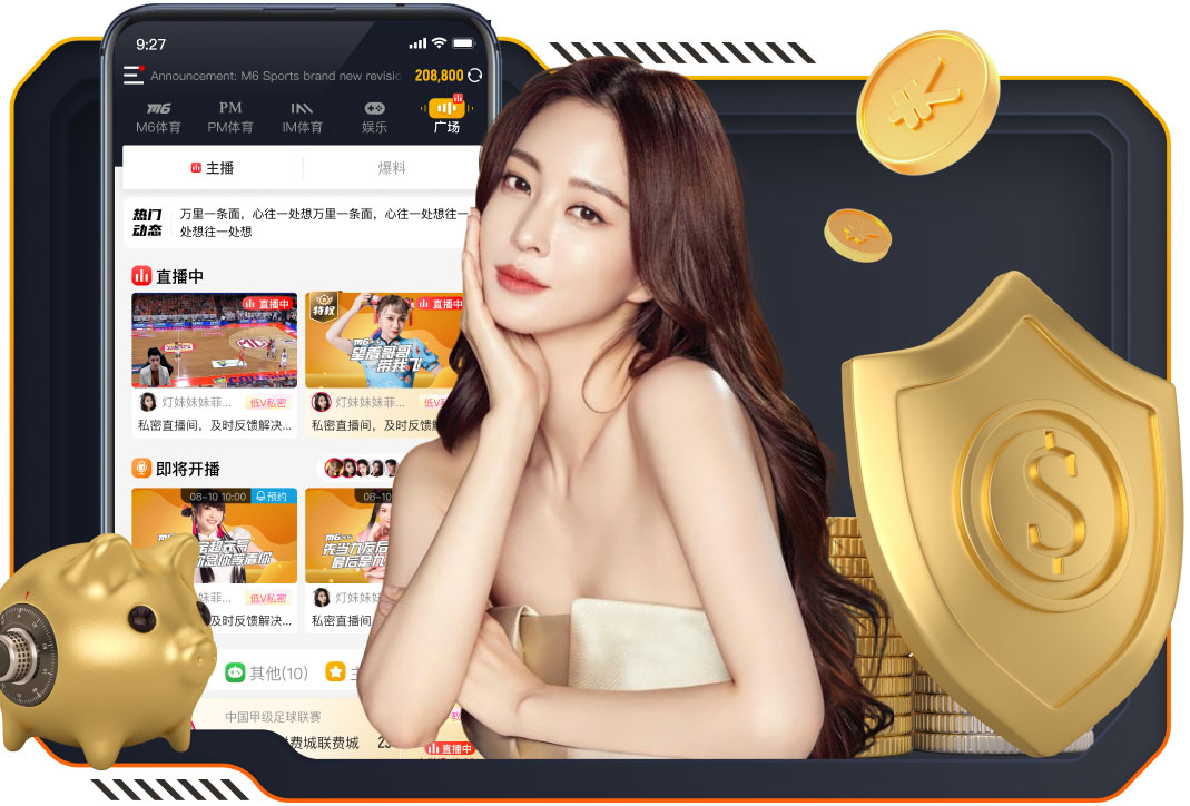 铁树开花！恩比德缺阵，庄神底角三分看呆魔术