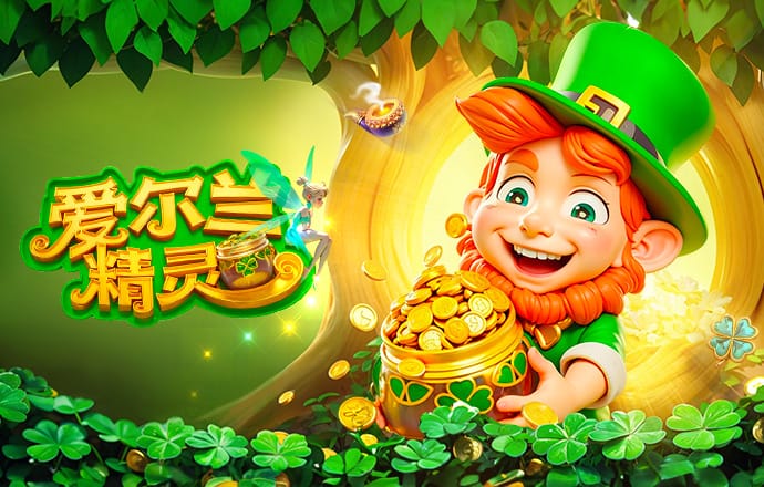 记者：巴里奥斯、卡尔多索、吉梅内斯仍缺席马竞合练