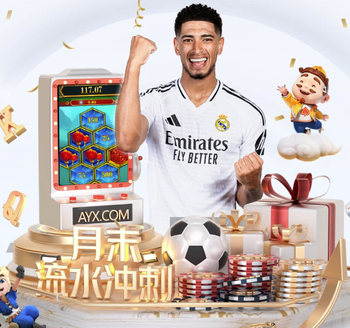 德天空：斯图加特与翁达夫展开续约谈判，勒沃库森等队关注情况