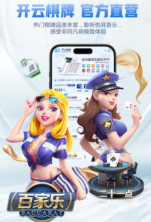 姆巴佩已9年无法在欧冠半决赛或决赛破门，上次还是在摩纳哥