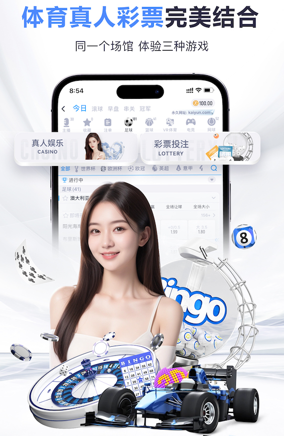 姆巴佩已9年无法在欧冠半决赛或决赛破门，上次还是在摩纳哥