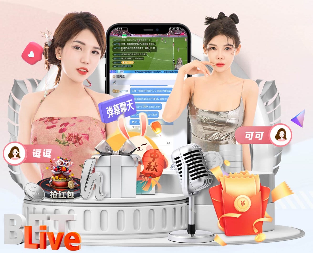 巴黎官方：巴尔科拉恢复合练，法比安·鲁伊斯继续单独训练