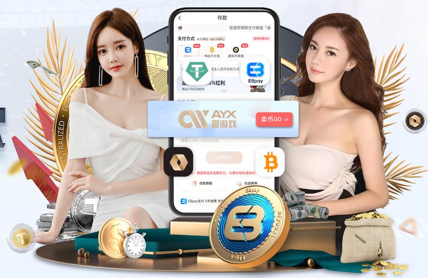 德天空：切尔西接触不莱梅18岁中卫库利巴利，皇魔等队也在关注