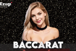 德天空：斯图加特与翁达夫展开续约谈判，勒沃库森等队关注情况