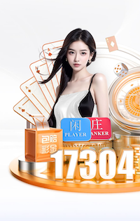 跟队记者：感觉球迷和米兰世界的纽带变弱了，要重新点燃激情