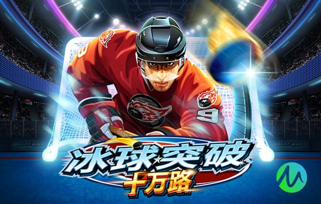 BBC谈马奎尔续约：曼联看重他的冷静视野抢断位置感，及领袖精神