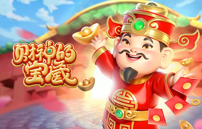 龙赛罗：本是奥斯卡级别足球盛宴，却被糟糕主裁刷足了存在感